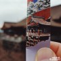 교토 여행, 기요미즈데라(청수사 淸水寺) PART 2