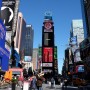 미국 뉴욕 여행, 3년 만의 맨해튼 타임스퀘어~ 쉑쉑~ 추억 밟기