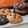 (색다른 맛의) 초코칩 쿠키 만들기