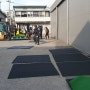 [삼지 일상] 골프 타석매트 소량 작업현장