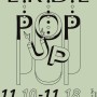 에르데 | 1st Pop-up Store at Corner Gallery