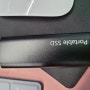 [알리익스프레스 구매후기] USB3.1 8TB SSD 외장형 하드디스크