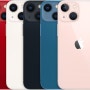 아이폰13 미니 스펙 및 디자인 색상 살펴보기
