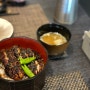 군산 식당 // 텐동, 장어덮밥이 맛있는 "오구이"