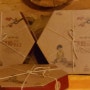 이창순 발효곶감 만들기 1 단계 - 경상북도 문경 월악산 국립공원의 산모롱이에서 드리는 편지