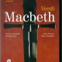 [베르디] 오페라 '맥베드 (Macbeth)' DVD 캄파넬라 지휘 리세우 극장 공연 (2005)....