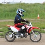 Motocross Riding School X-Town in Quebec CANADA - Honda CRF110F
