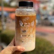 원유로스페셜티 동천동 커피 맛집 테이크아웃 커피 추천