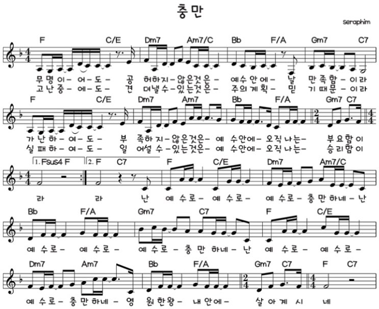돈과 일_충만 손경민 : 네이버 블로그