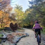 지리산 하동 삼성궁, 회남재 자전거 단풍여행 - feat. 조직은 자존감을 먹고산다
