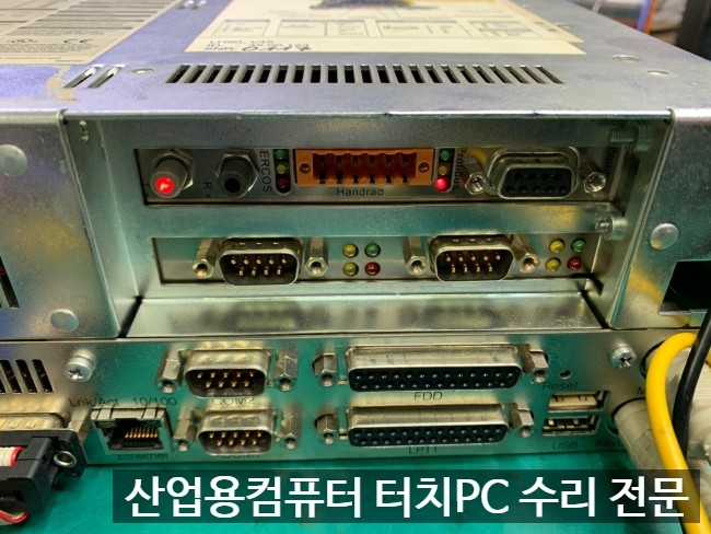 B&R IPC 5000 IPC5000 산업용컴퓨터 산업용PC 전원 부팅 고장 수리 : 네이버 블로그