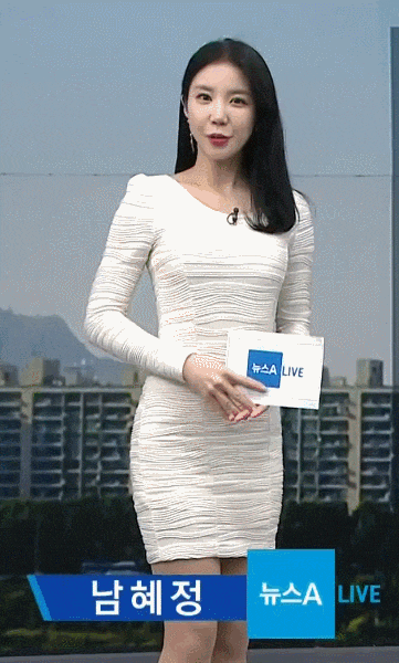 기상캐스터 남혜정 프로필 : 네이버 블로그