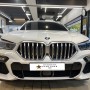 스타포쉬(STAR POSH) 2021년 BMW X6 X40I LED 전동사이드스텝 시공하고 완벽한 일체감에 놀라~