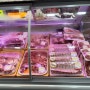 [거제고현시장] 고기, 돼지고기, 소고기 시세, 로또 판매 위치, 농협 ATM