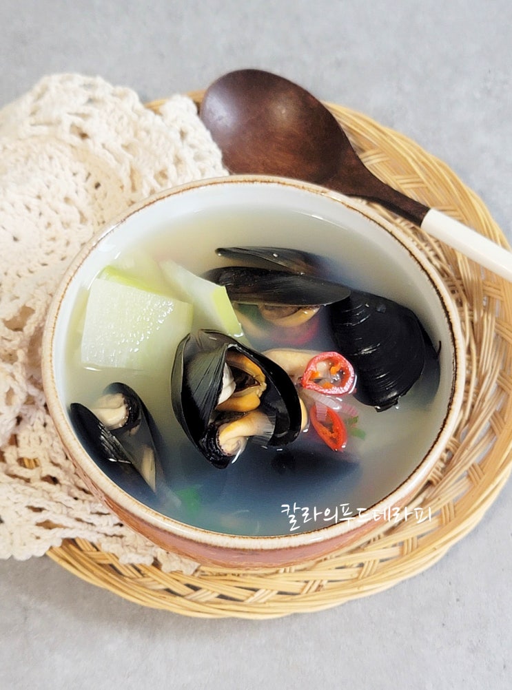 홍합탕 만드는법 홍합손질 시원한 국물요리 홍합탕 레시피 : 네이버 블로그