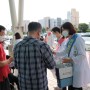 원광대학교병원 전북금연지원센터, 입원환자와 내원객을 위한 병원 내 금연캠페인 진행