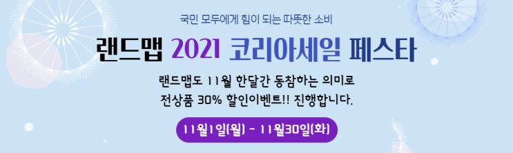 매물 이미지