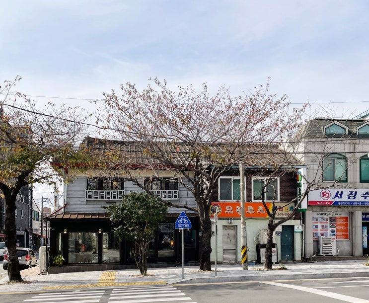 진해 가볼만한곳 고즈넉한 적산가옥카페 송학커피