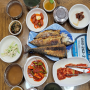대전 대사동 맛집 : 동소예 생선구이 백반