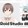 3D 캐릭터 제작 소프트웨어 ‘VRoid Studio’ 정식판 무료 다운로드 개시