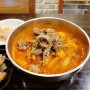 [하남] 짬뽕 맛집 요세(구 고구려짬뽕) 차돌짬뽕, 찹쌀탕수육 강추!!