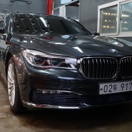 인천 광택 유리막코팅 BMW 7시리즈 인연이 시작되다