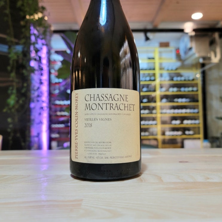 Pierre-Yves Colin-Morey (PYCM) Chassagne Montrachet Vieilles Vignes ...