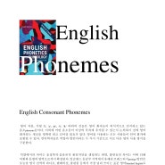 English Phonemes