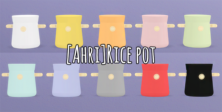 심즈4 밥솥CC! [Ahri]Rice pot ~ BGM♬ : 네이버 블로그