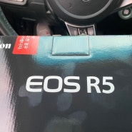 Eos R5