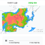 11월 위드코로나와 함께 돌아온 중국 미세먼지, 전국 미세먼지 농도