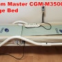 [동영상] 세라젬 마사지 베드 수리 Ceragem Master CGM-M3500 Massage Bed