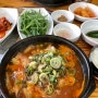 전주맛집,전주중화산동 유성식당 순대국밥