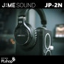 JME JP-2N 제이미 사운드 JP2N 모니터링 헤드폰 (가성비 끝판왕 헤드폰 JME SOUND)