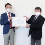 일본유학정보 - 아트 디자인 학과|"마음 7개 프로젝트"광고 디자인 제공