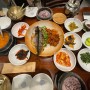 [송도 아트포레 맛집] 강민주의들밥, 든든한 백반 한상