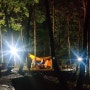 62th Camping [지리산 내원야영장]