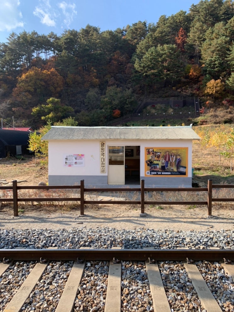[봉화여행]영화 기적 촬영지 양원역~승부역 : 네이버 블로그