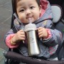 육아용품 - 돌아기 보온빨대컵 그로미미 스텐빨대컵