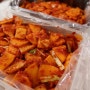 [비건/채식] '늙은호박김치' 만들기 (비건김치,채식김치)