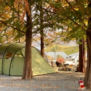 가을캠핑으로 재방문한 청풍호반오토캠핑장