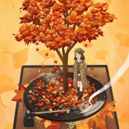 가을 음악소리