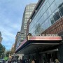 뉴욕 링컨 스퀘어 13 AMC 영화관(New York Lincoln Square 13 AMC) - 'A List '회원 가입으로 최저가 영화보기