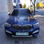 BMW X3 자동차 밧데리 교체