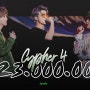 방탄소년단 RM Spotify Data "cypher 4"