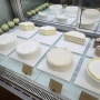 판교 카페 ㅣ 메이크어케이크, make a cake, 아브뉴프랑 판교 카페, 분당 케이크