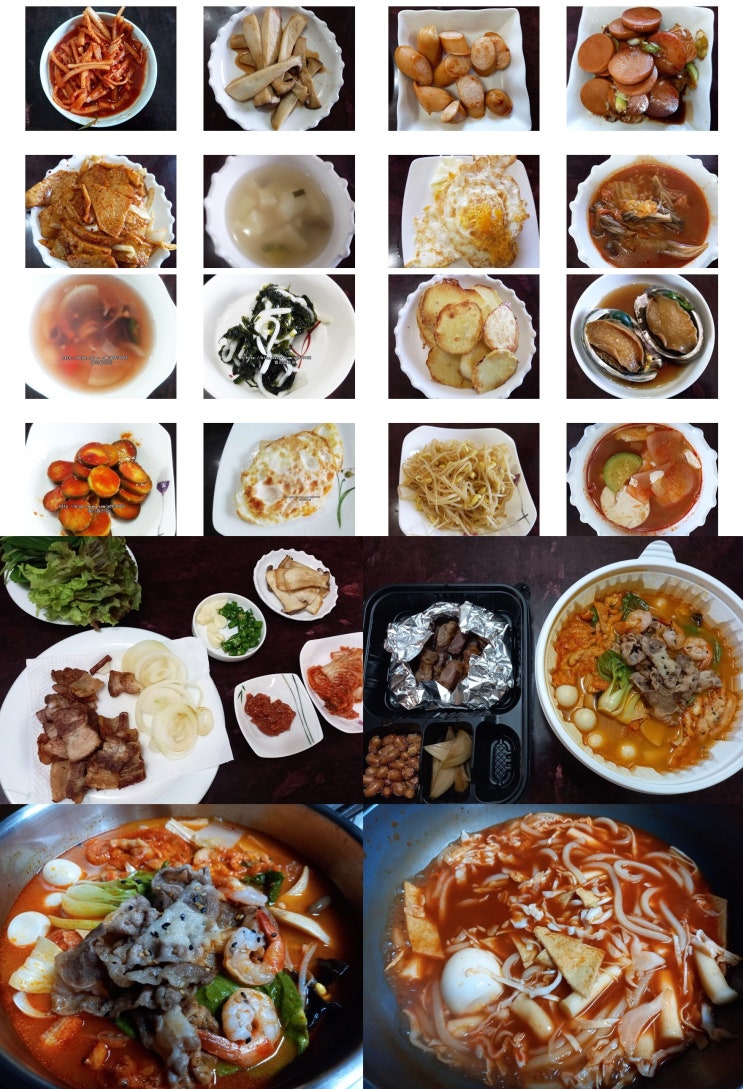 일주일 단백질식단 가을반찬종류 한식상차림 집밥메뉴 : 네이버 블로그