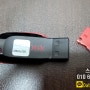 양천구 구로구 부러진usb 복구 - 샌디스크 128gb