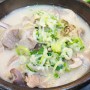 [동인천 맛집] 신포순대, 43년의 세월이 담긴 깊은 맛