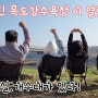 [충청북도-괴산군] 코로나로 막혔던, 목도강수욕장이 다시 열렸다. / 화장실, 개수대가 있는 노지 차 박지 / 목동 강수욕장 강추 / 별이 쏟아지는 하늘의 뷰 목도강수욕장